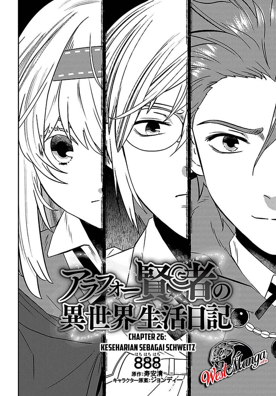 Chapter 26 - halaman 5
