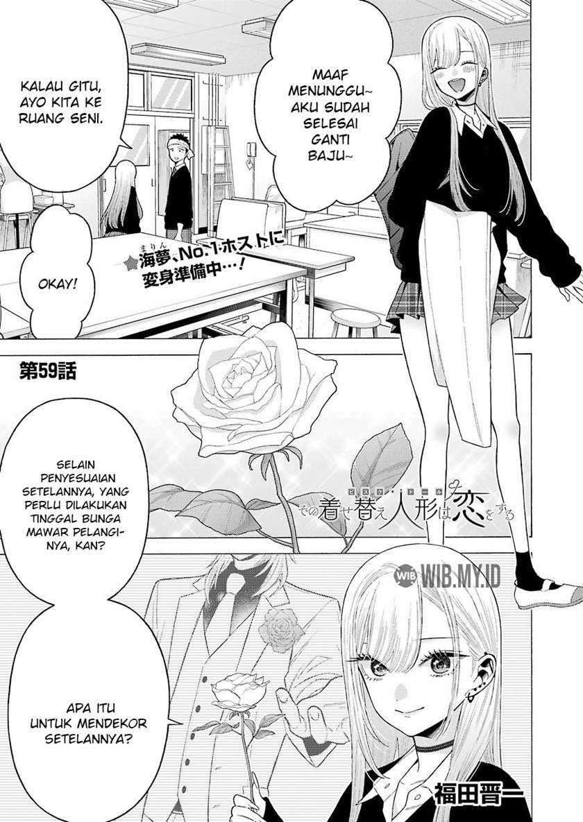 Chapter 59 - halaman 3