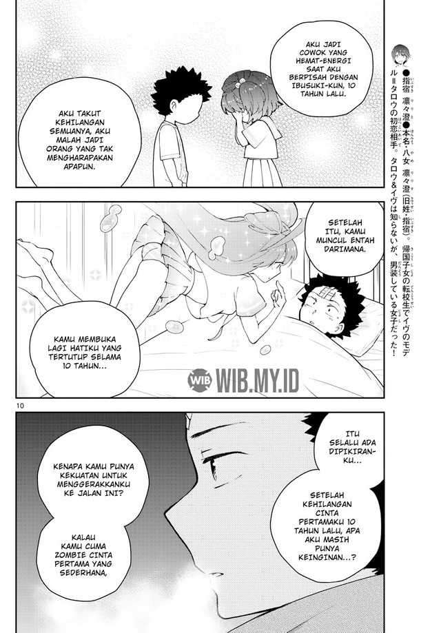Chapter 129 - halaman 12