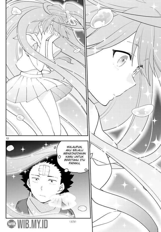 Chapter 129 - halaman 14