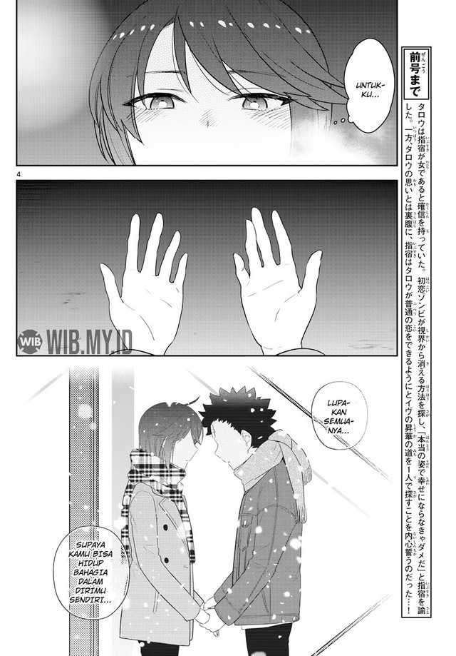 Chapter 129 - halaman 6