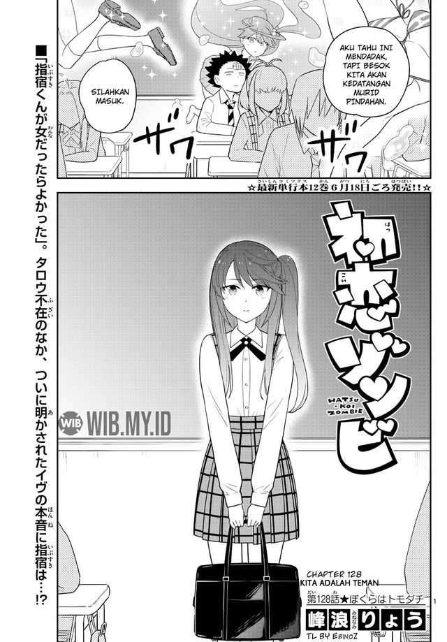 Chapter 128 - halaman 3