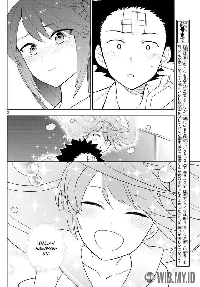 Chapter 128 - halaman 4