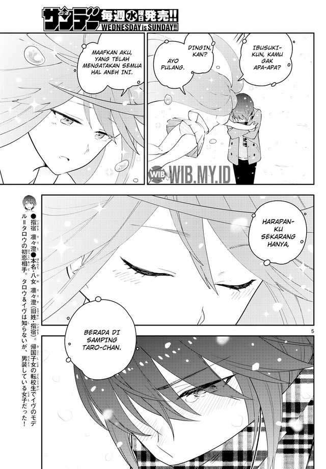 Chapter 128 - halaman 7