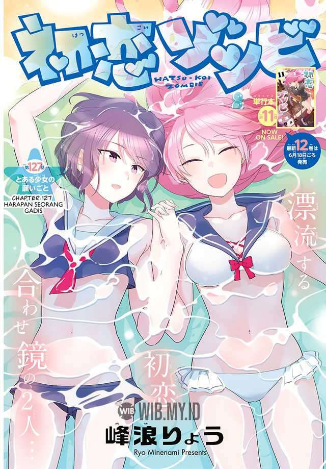 Chapter 127 - halaman 3