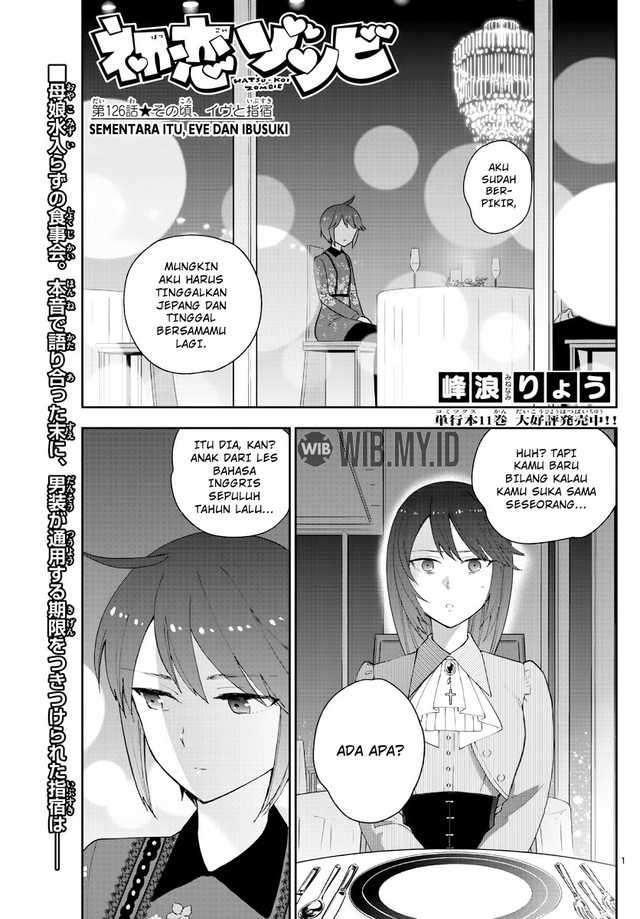 Chapter 126 - halaman 3