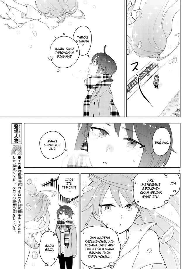Chapter 126 - halaman 9