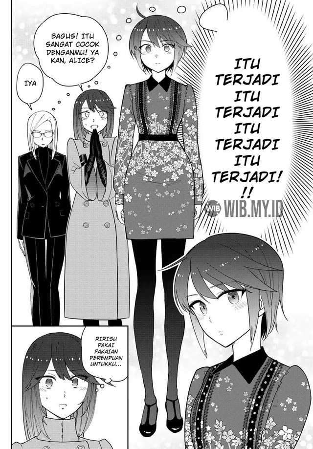 Chapter 125 - halaman 14