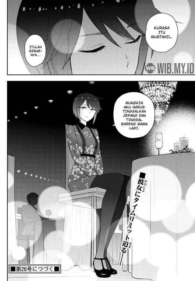 Chapter 125 - halaman 20