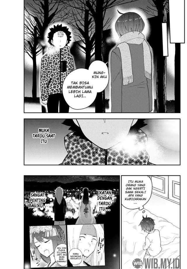 Chapter 125 - halaman 5