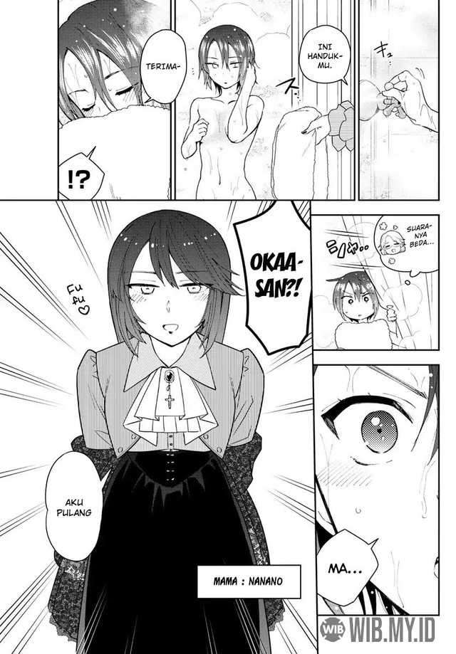 Chapter 125 - halaman 7
