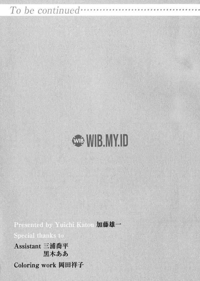 Chapter 42 - halaman 14