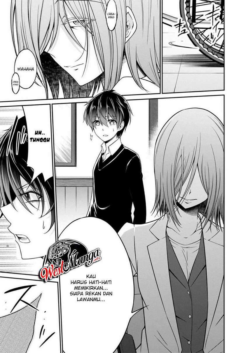 Chapter 31 - halaman 6