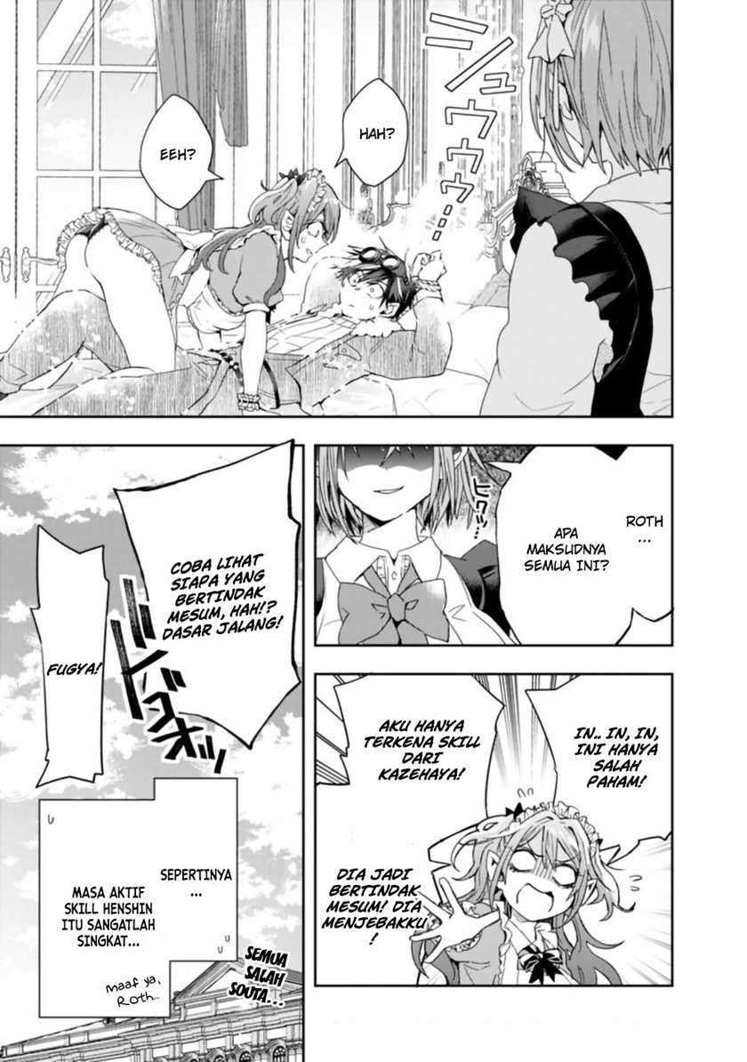 Chapter 63 - halaman 15