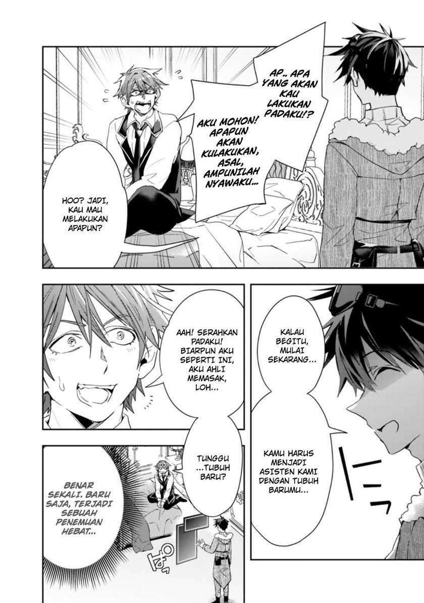 Chapter 62 - halaman 4