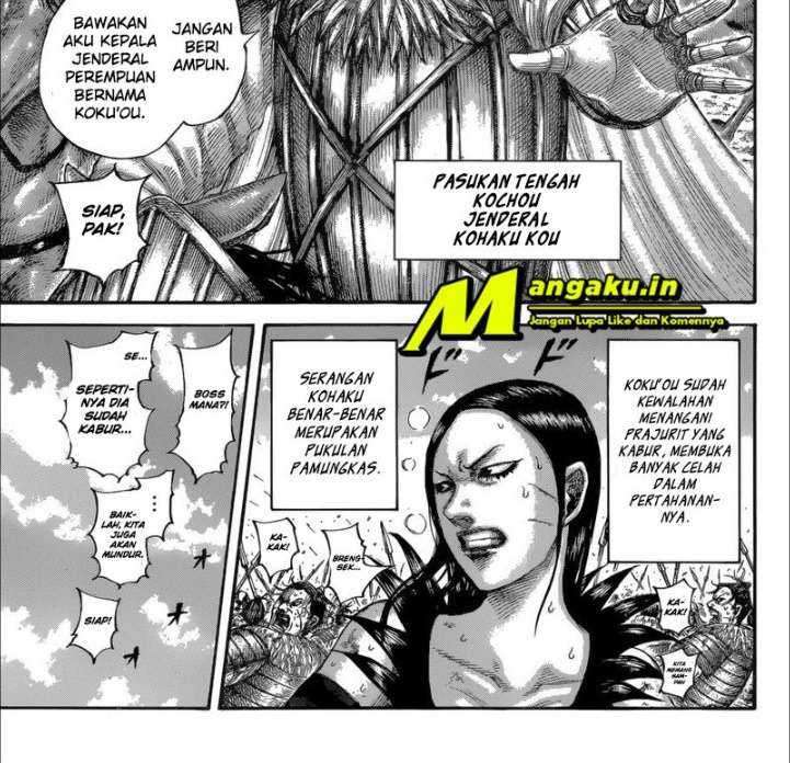 Chapter 687 - halaman 4