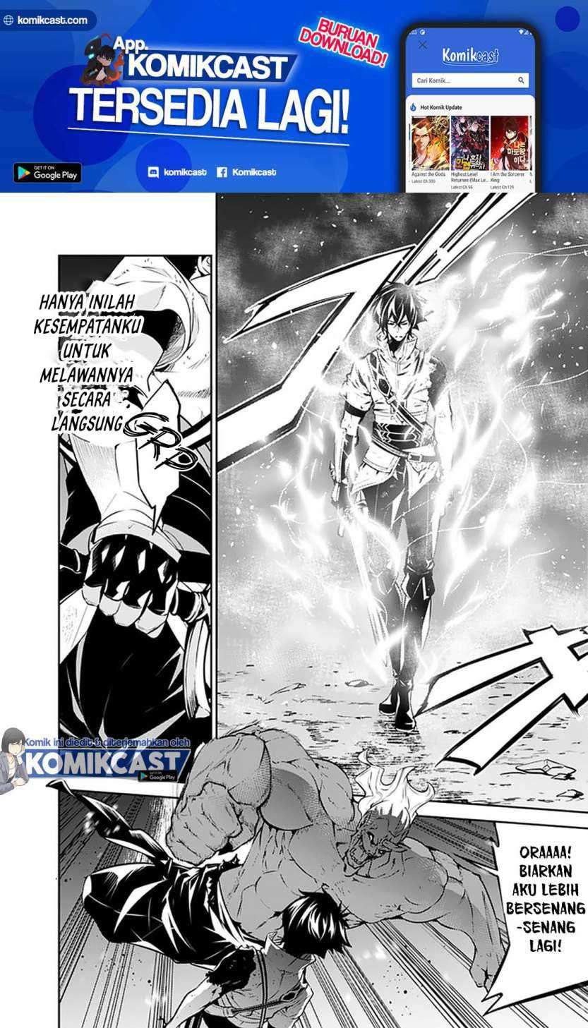 Chapter 35 - halaman 17