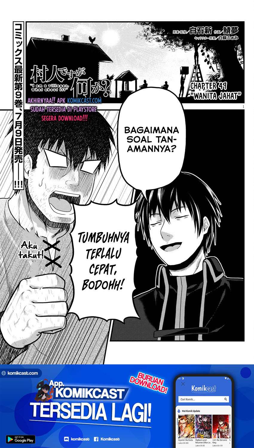 Chapter 49.1 - halaman 3