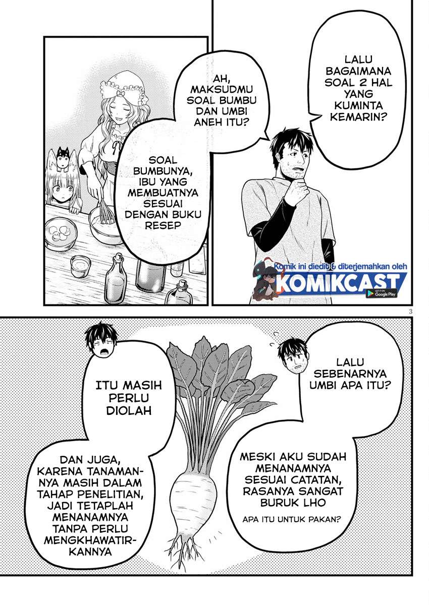 Chapter 49.1 - halaman 5