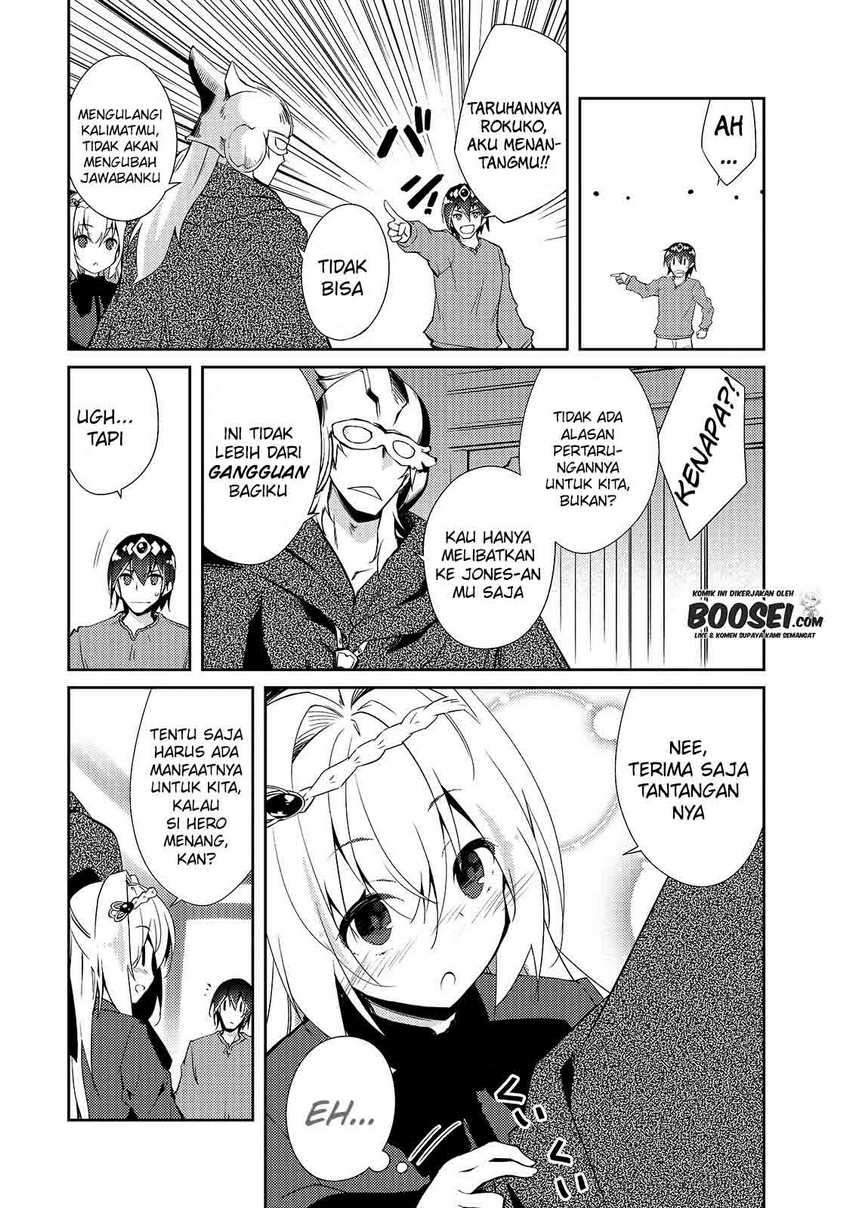 Chapter 29 - halaman 14