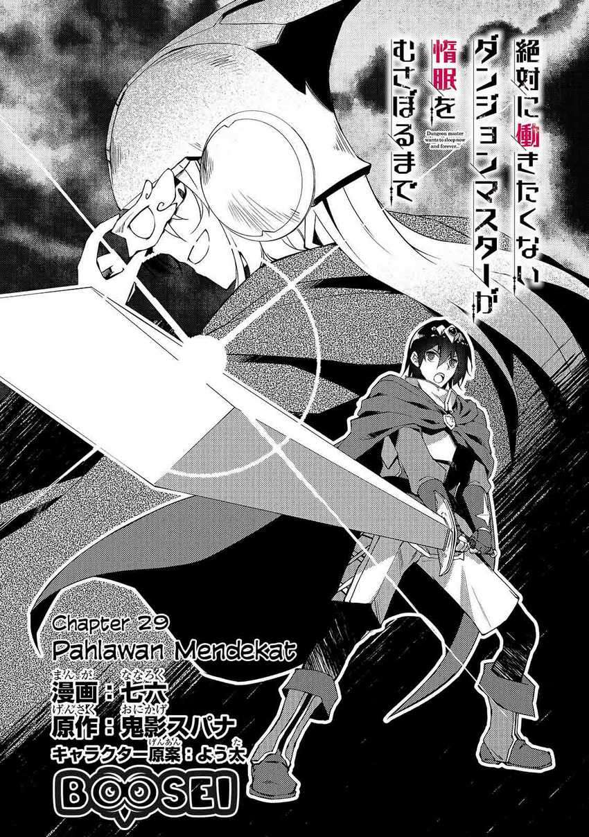 Chapter 29 - halaman 5