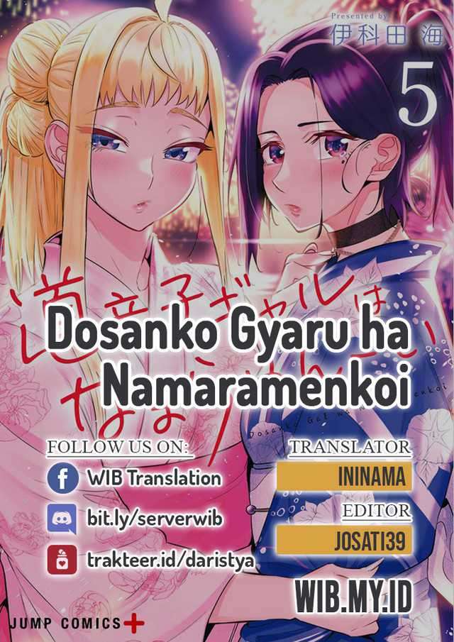 Chapter 60 - halaman 2