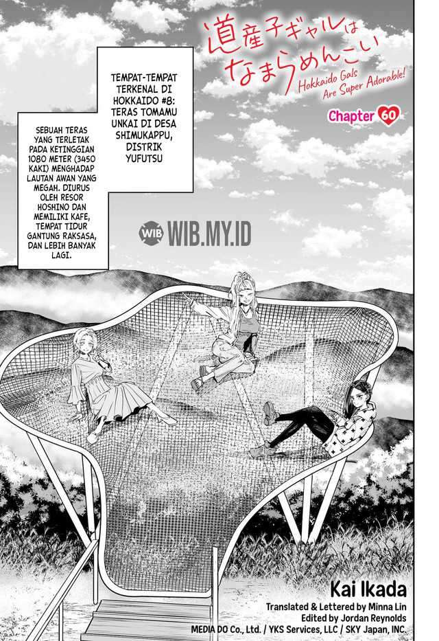 Chapter 60 - halaman 3