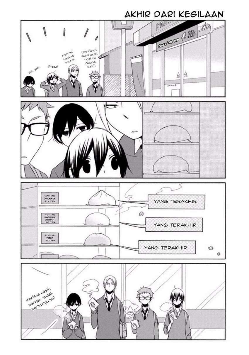 Chapter 101 - halaman 15