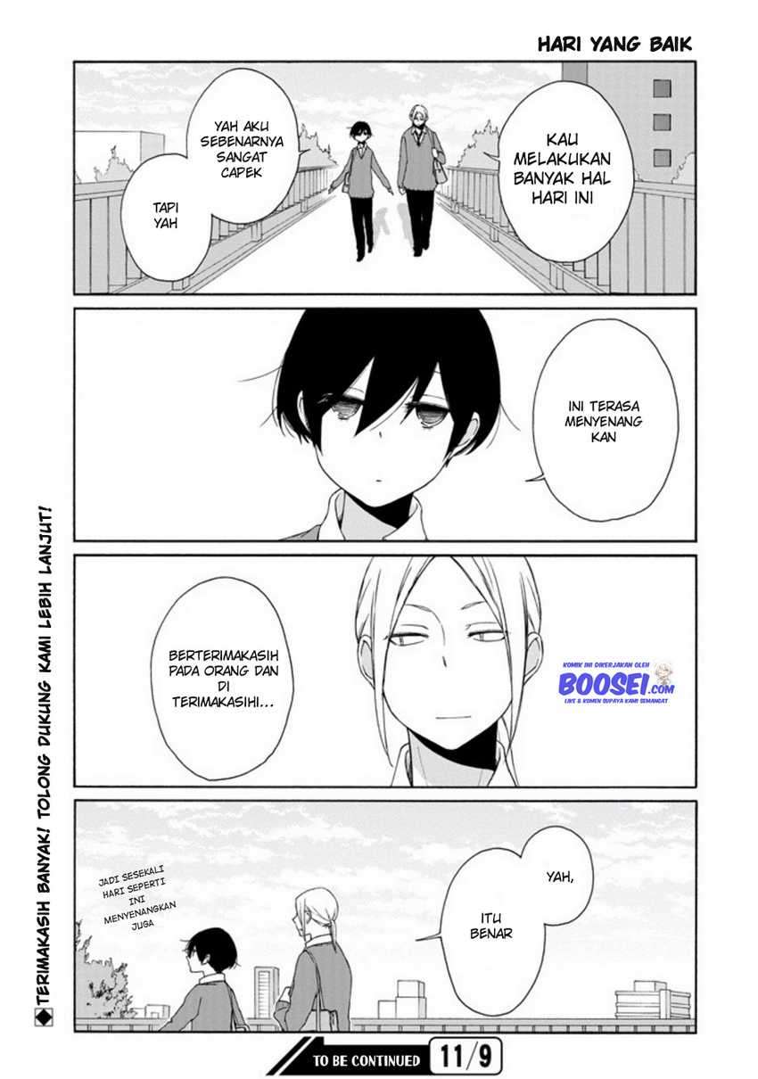 Chapter 100 - halaman 16
