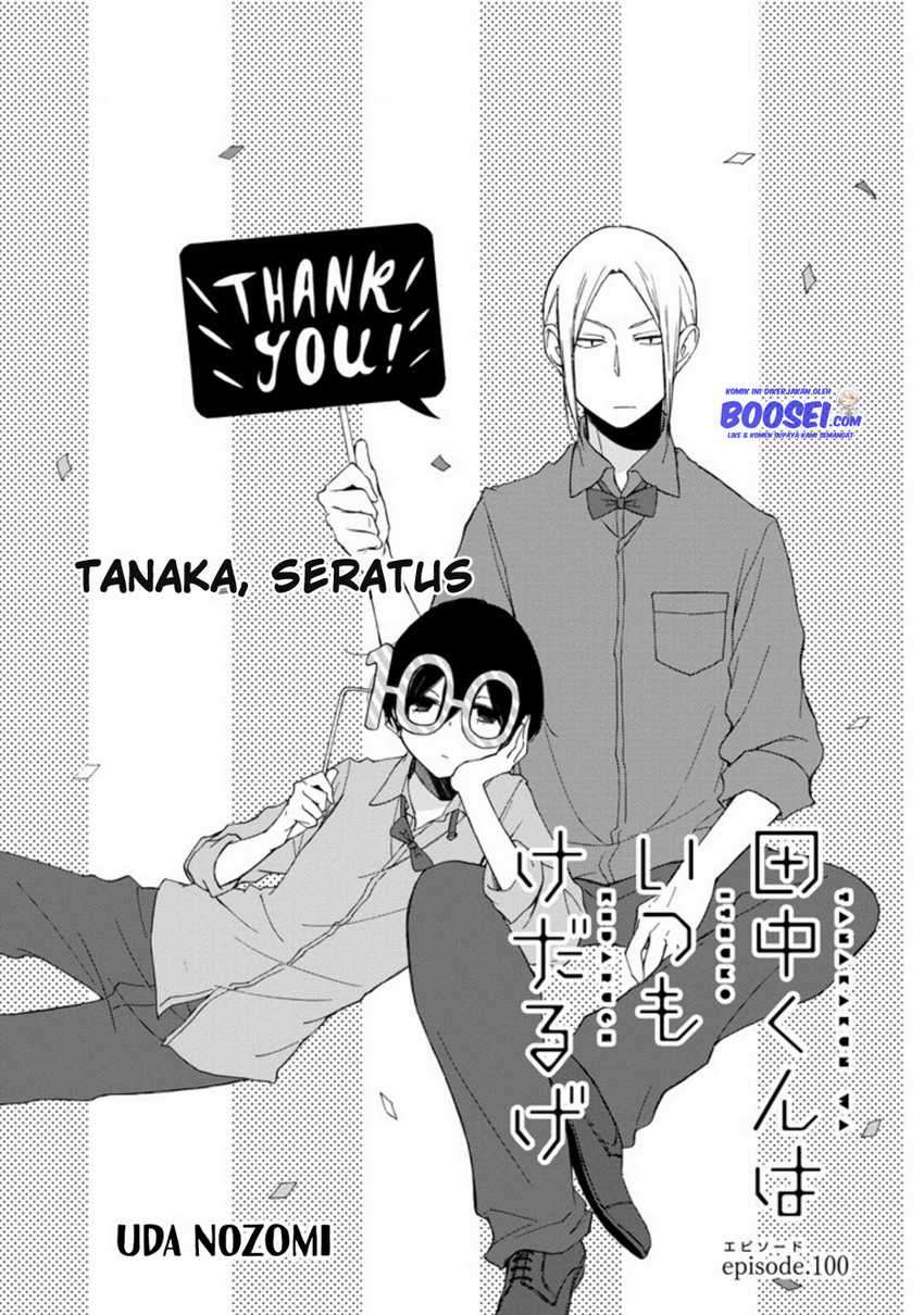 Chapter 100 - halaman 4