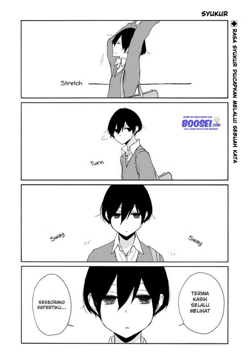 Chapter 100 - halaman 5