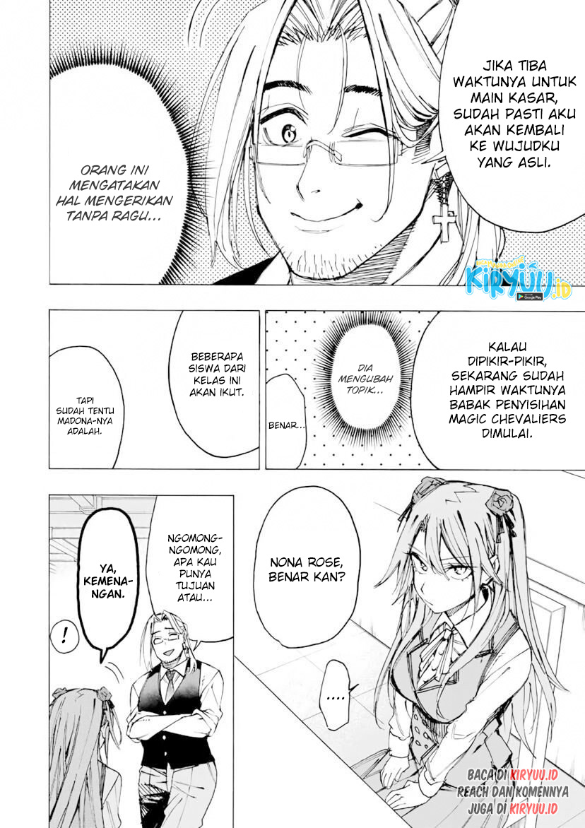 Chapter 27 - halaman 12