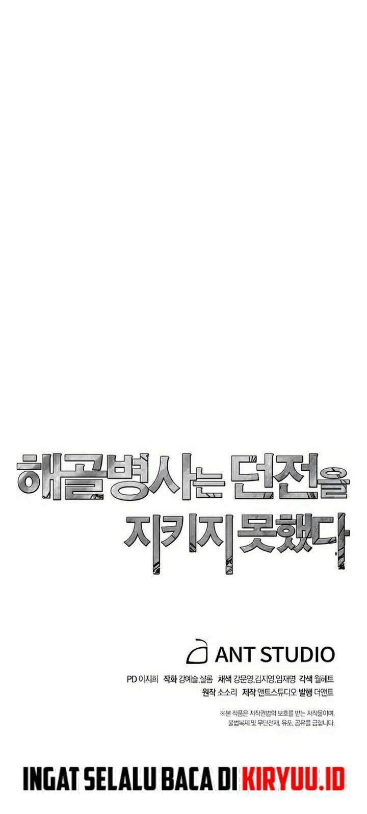 Chapter 113 - halaman 69