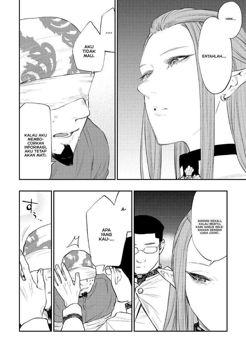 Chapter 71 - halaman 16