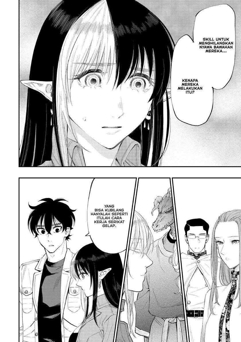 Chapter 71 - halaman 24