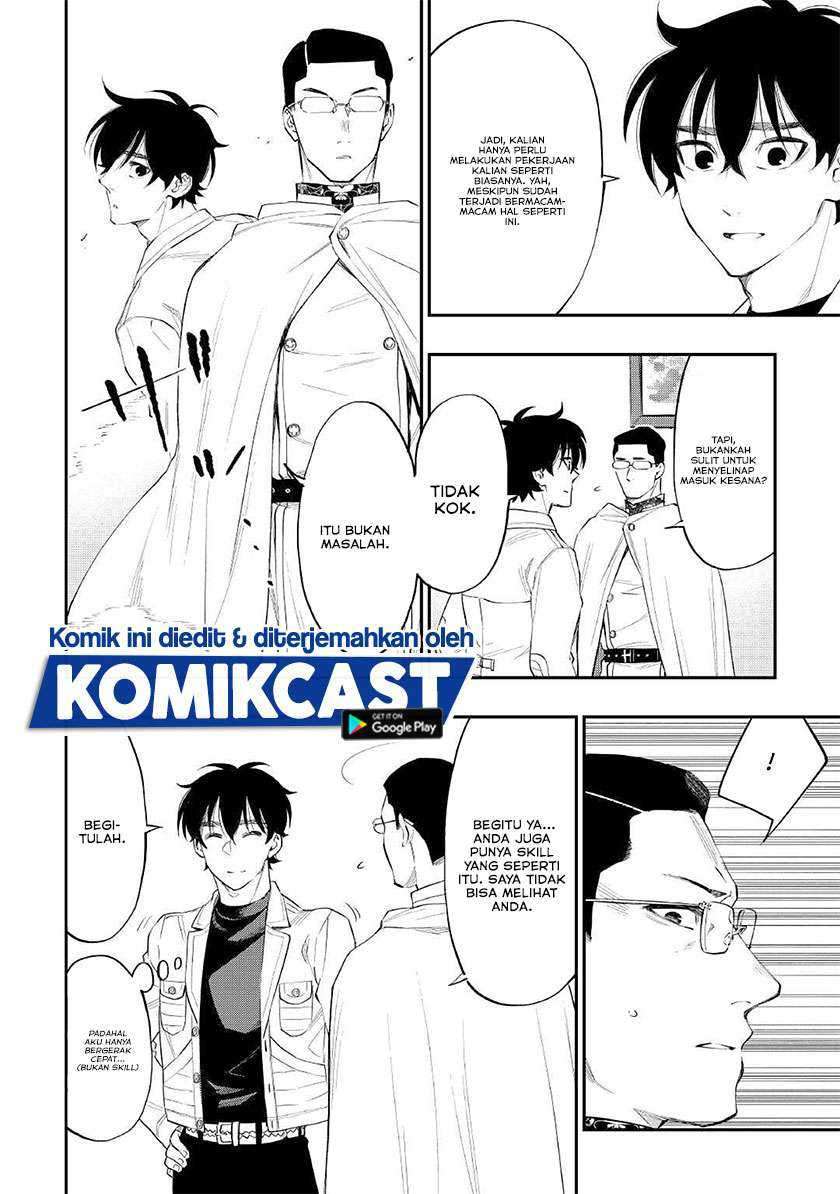 Chapter 71 - halaman 26
