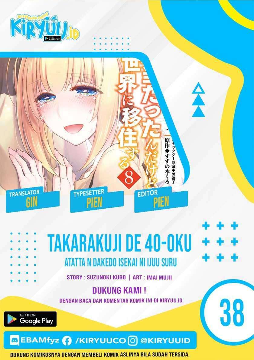 Chapter 38 - halaman 2