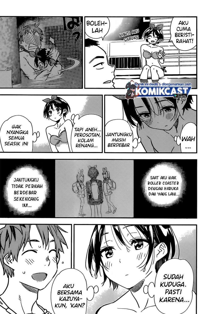 Chapter 199 - halaman 17
