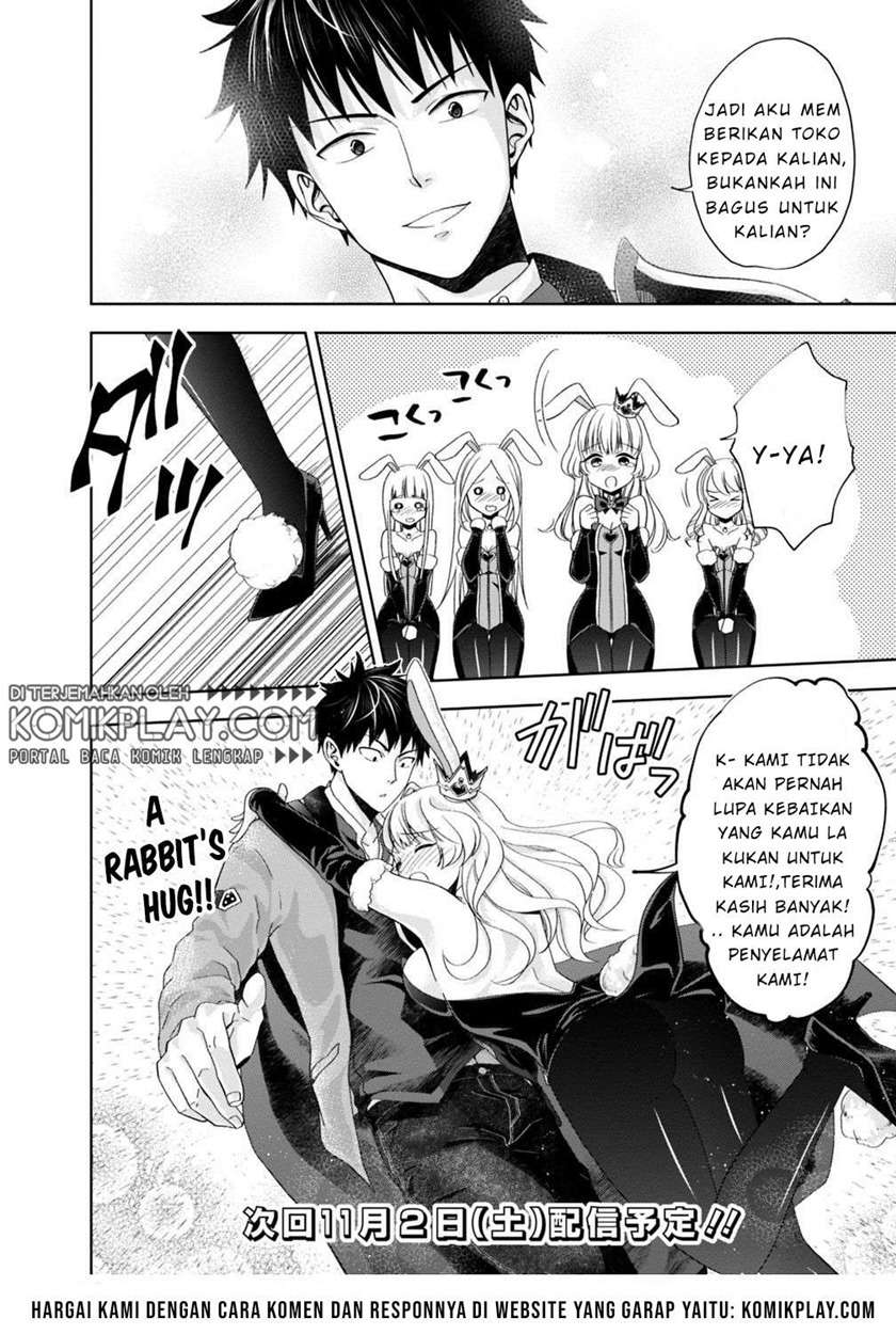 Chapter 61 - halaman 15