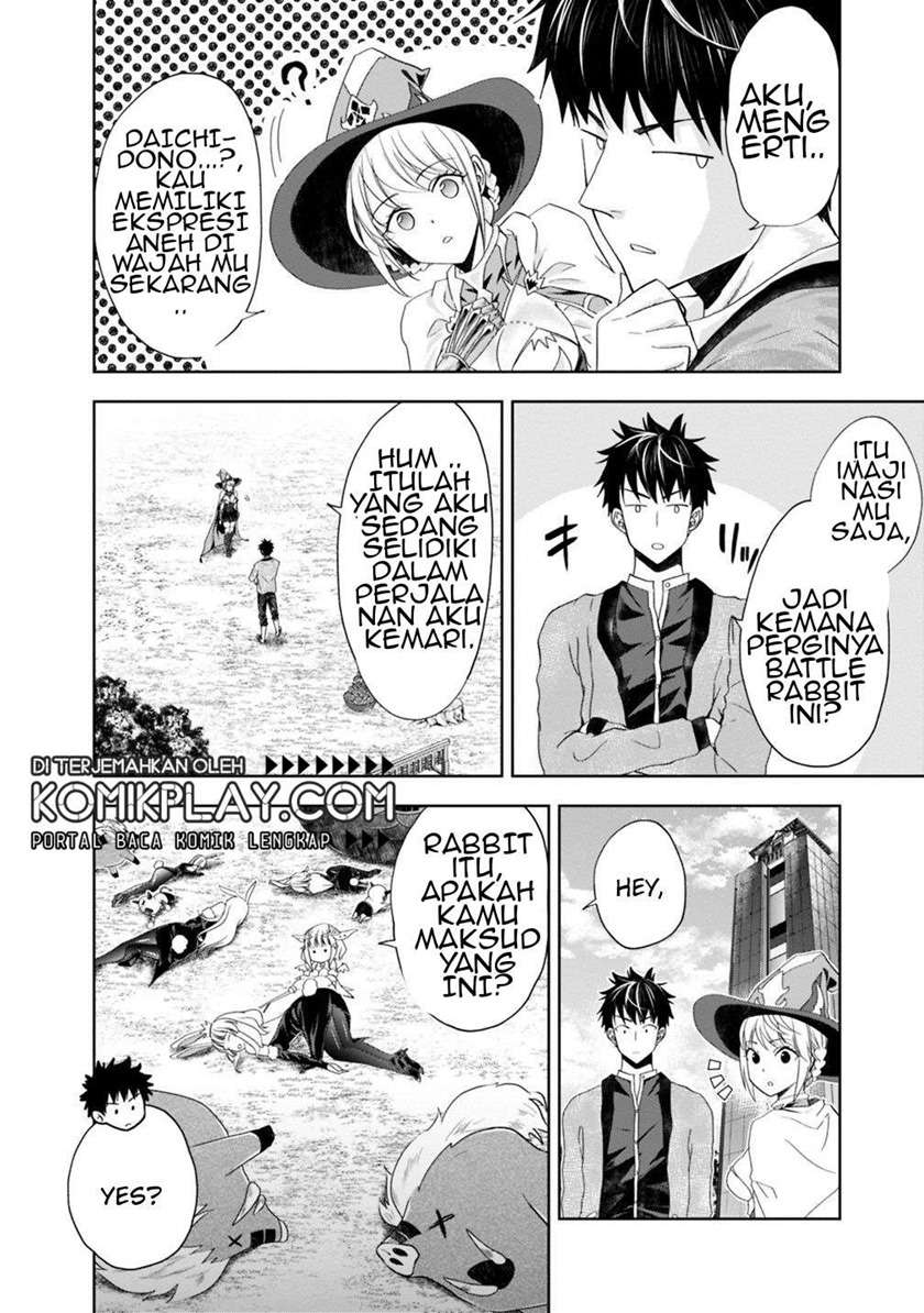 Chapter 60 - halaman 14