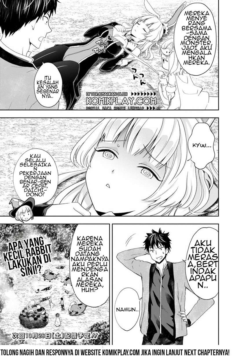Chapter 60 - halaman 15