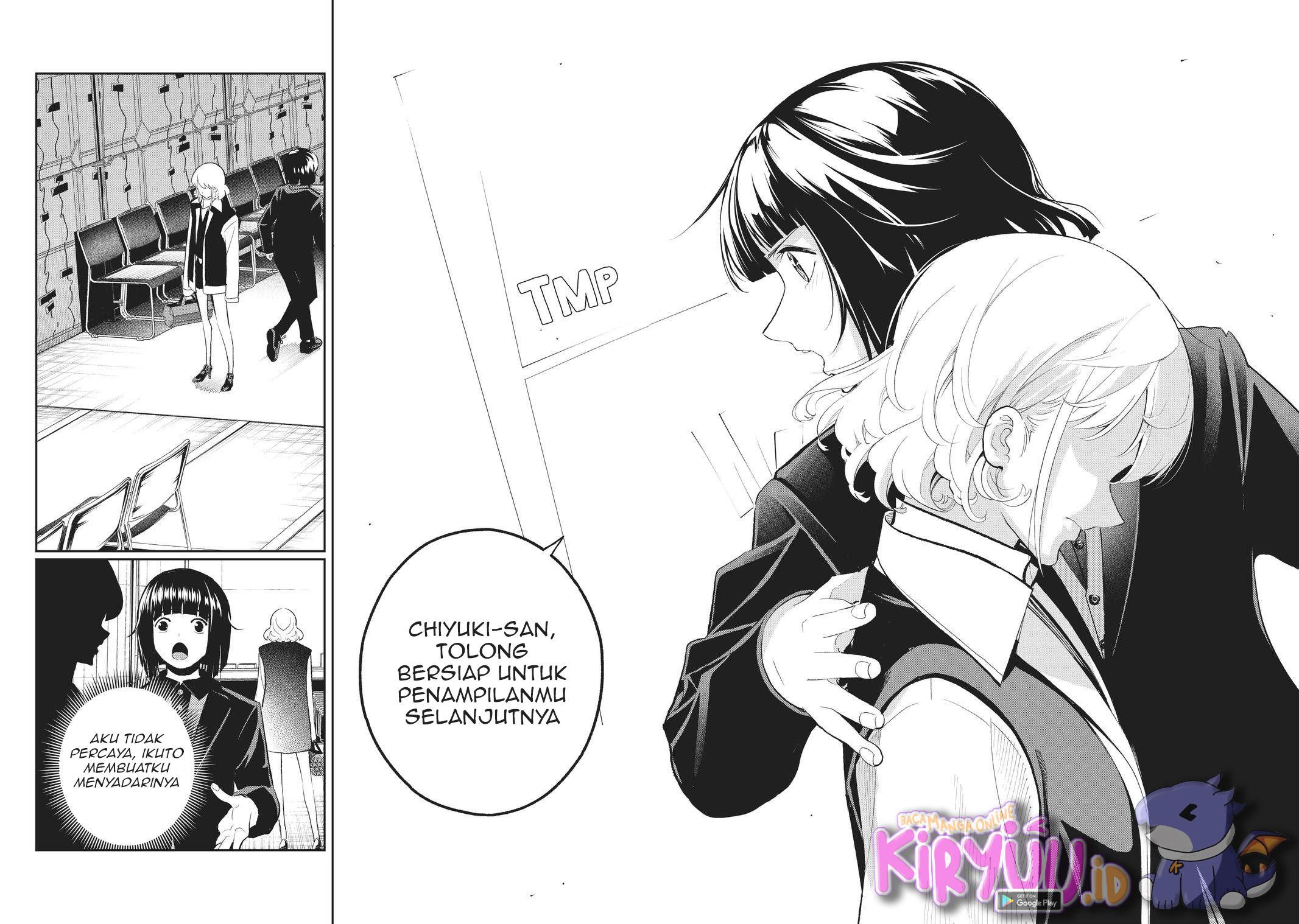 Chapter 132 - halaman 19