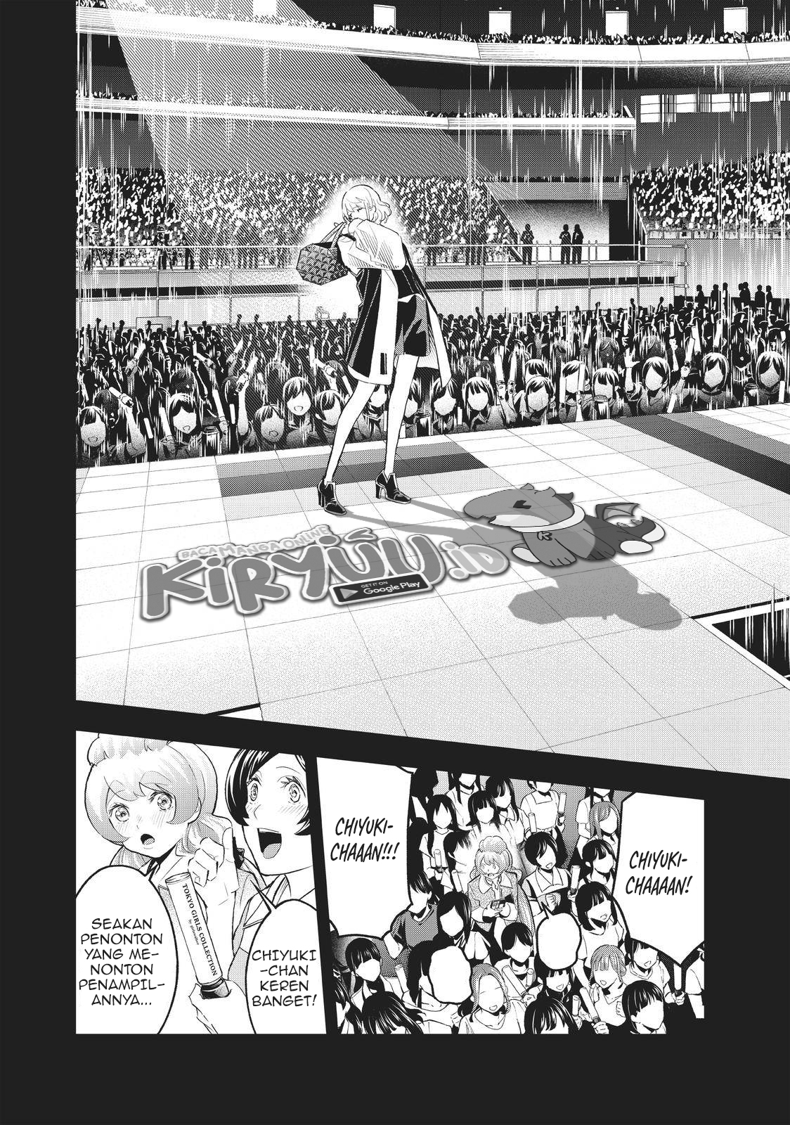 Chapter 131 - halaman 17