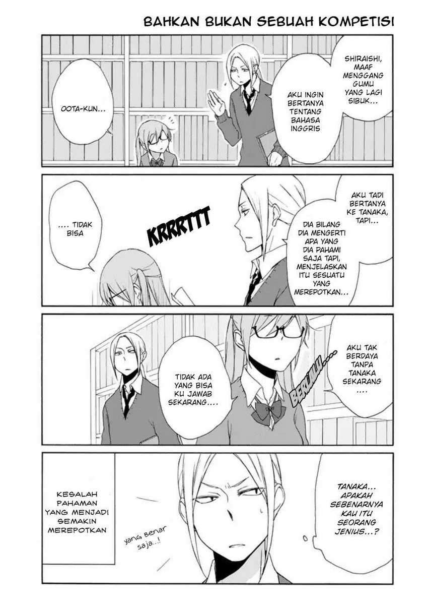 Chapter 102 - halaman 12