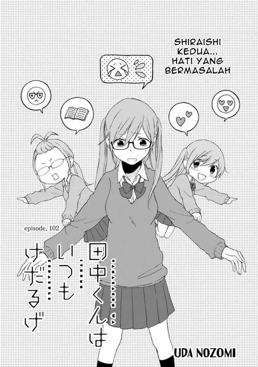 Chapter 102 - halaman 4