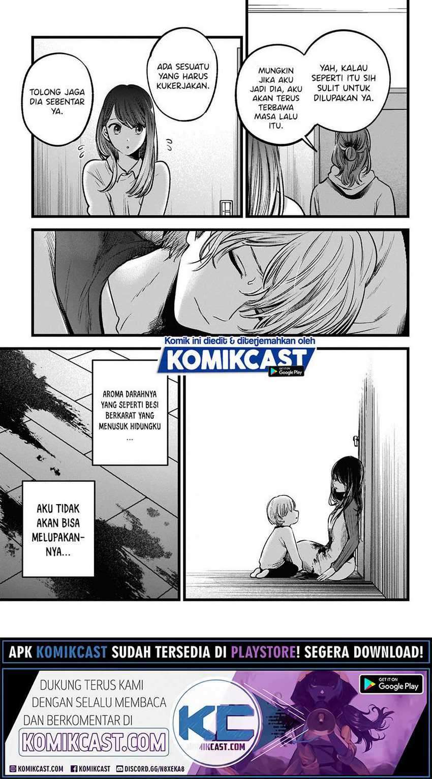 Chapter 51 - halaman 12