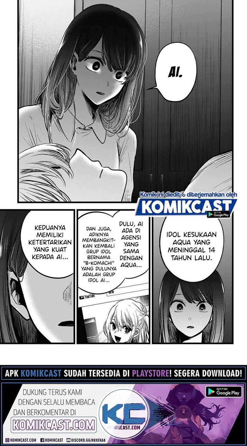 Chapter 51 - halaman 14