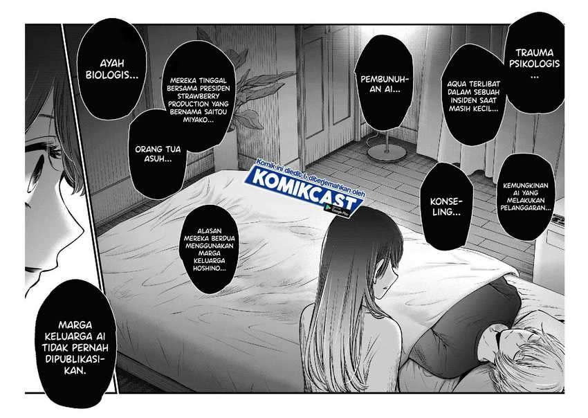 Chapter 51 - halaman 15