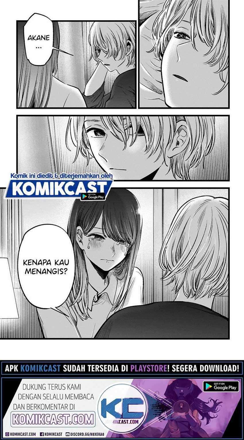 Chapter 51 - halaman 17
