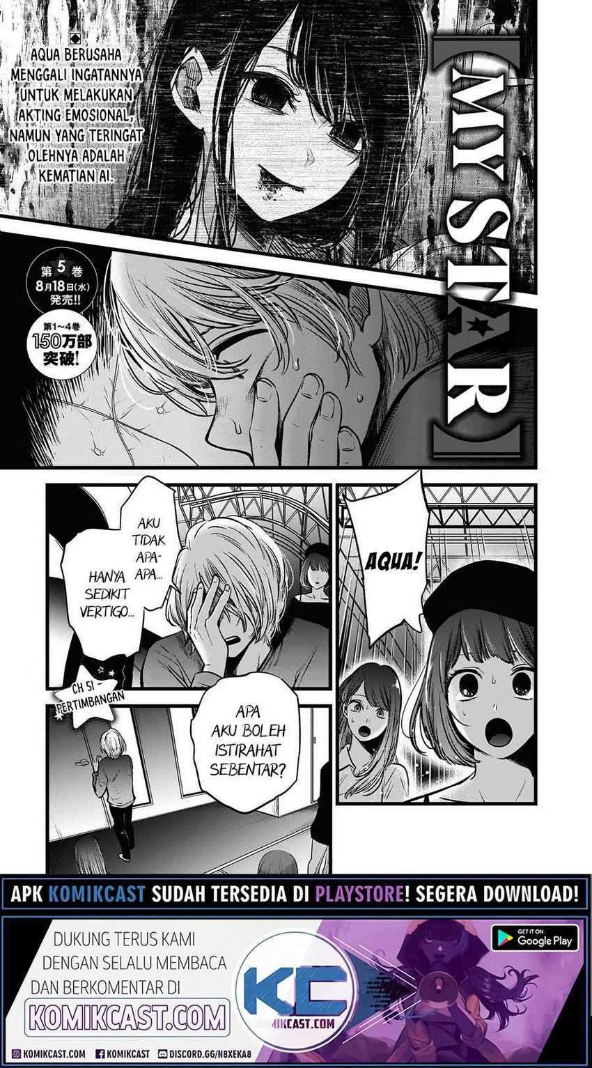 Chapter 51 - halaman 4